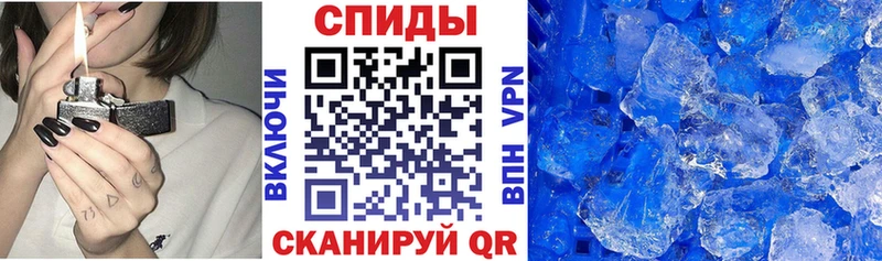Amphetamine 98% Донецк