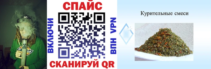 Бутират BDO  Донецк 