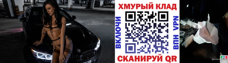 Героин афганец  хочу наркоту  Донецк 