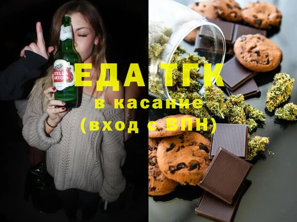 ешки Абдулино