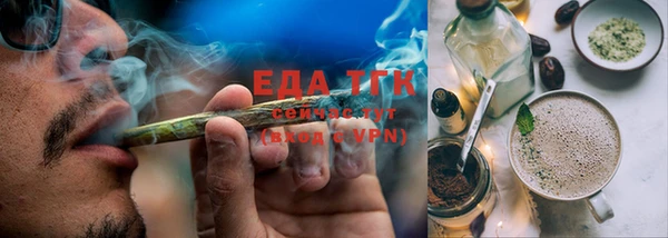 ешки Абдулино