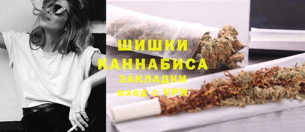 jwh Пролетарск