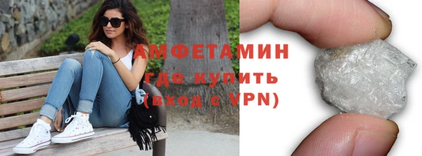 ешки Абдулино