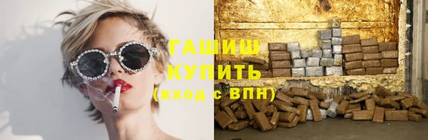 ешки Абдулино