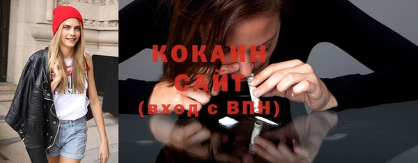 ешки Абдулино