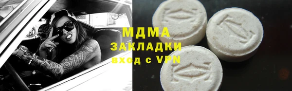 марихуана Алексин