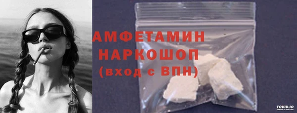 ешки Абдулино