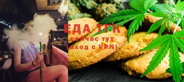 ешки Абдулино