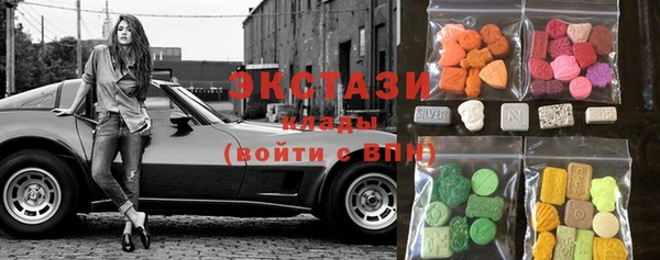 ешки Абдулино
