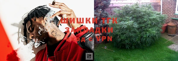МДПВ Абинск