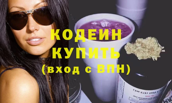 МДПВ Абинск