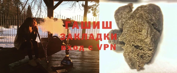 ешки Абдулино