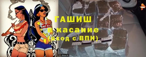 МДПВ Абинск
