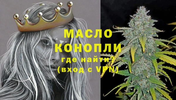 ешки Абдулино