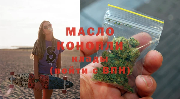 ешки Абдулино