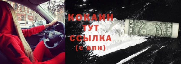 jwh Пролетарск