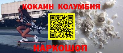 амфетамин Балахна