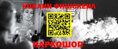 скорость mdpv Балашиха
