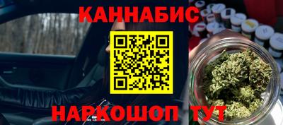 амфетамин Балахна