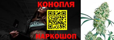 скорость mdpv Балашиха