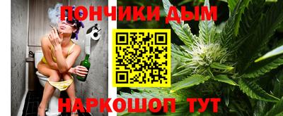 амфетамин Балахна