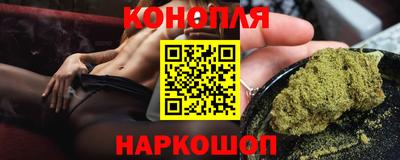амфетамин Балахна