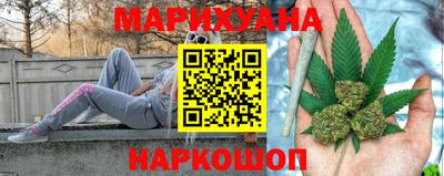 амфетамин Балахна