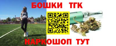 скорость mdpv Балашиха