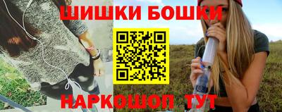 амфетамин Балахна