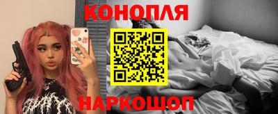 амфетамин Балахна
