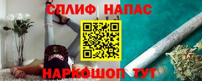 скорость mdpv Балашиха