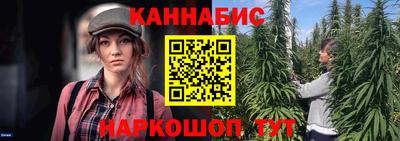 скорость mdpv Балашиха
