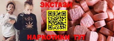 соль курить ск Кунгур
