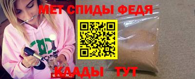 герыч Кулебаки