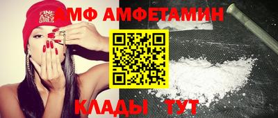 скорость mdpv Балашиха