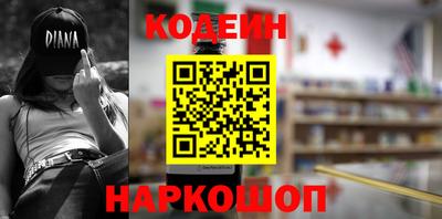скорость mdpv Балашиха