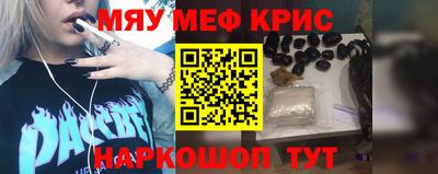 скорость mdpv Балашиха