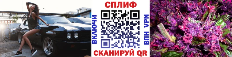 Шишки марихуана MAZAR  Донецк 